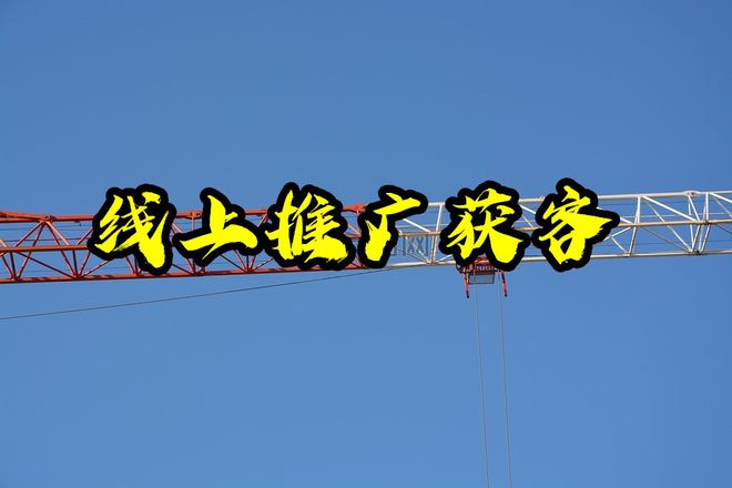 PG电子官方网站滨州挖土机吊车租赁公司